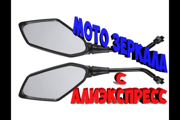 Кракен купить порошок маркетплейс