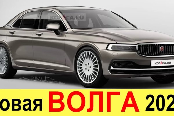 Кракен точка