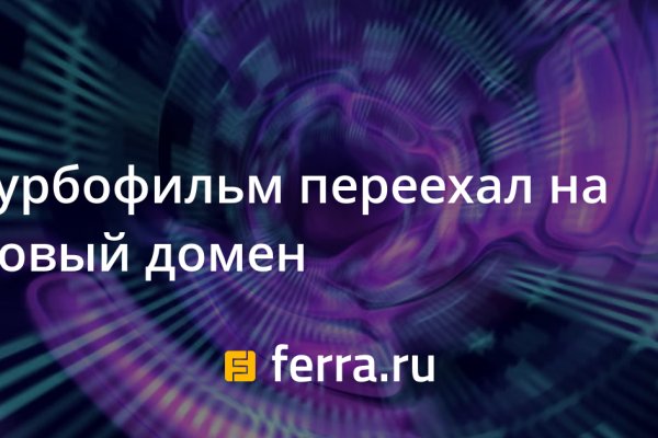 Кракен маркетплейс что там продают