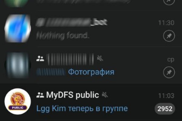 Кракен браузер ссылка