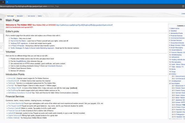 Kraken tor ссылка kraken014 com