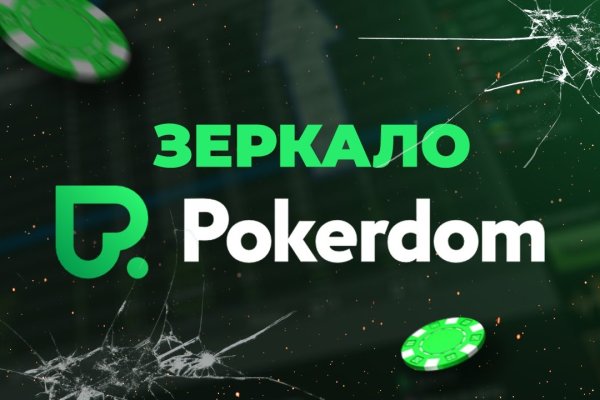 Кракен купить мефедрон