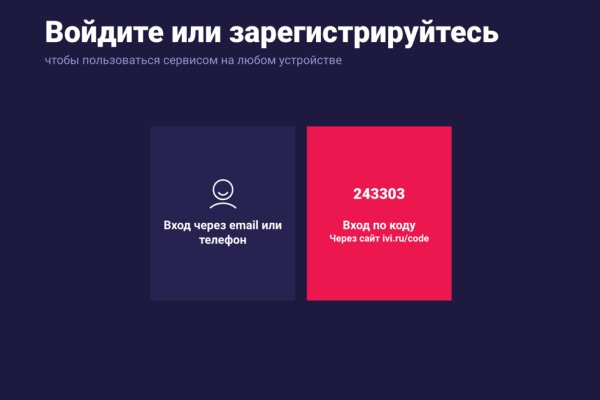 Кракен маркетплейс нарко