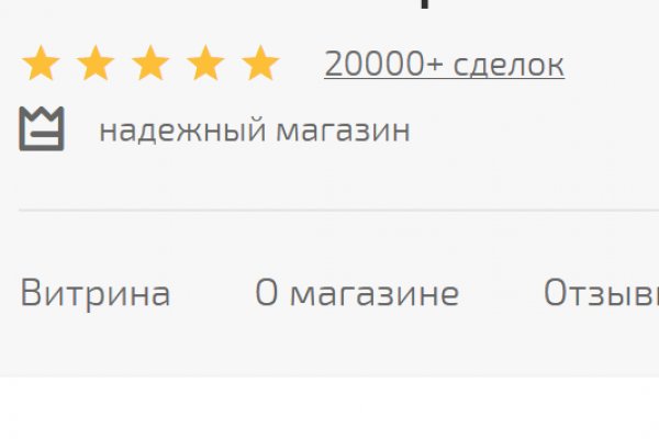 Kra11at