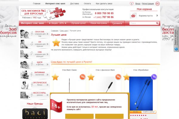 Kra26.at