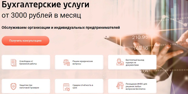 Кракен сайт с наркотиками
