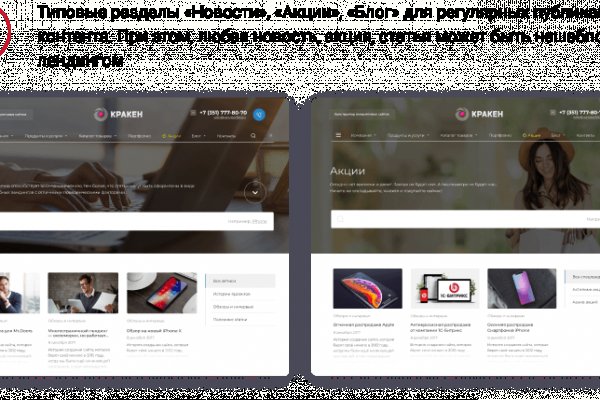 2krn сс